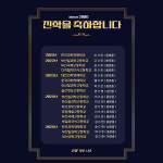 안쌤 정보LAB 컴퓨터교습소