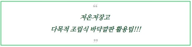 케이에이치상사
