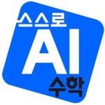 재능교육장유율하직영학원 | 재능교육 장유율하학습센터