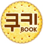재능교육장유율하직영학원 | 재능교육 장유율하학습센터