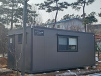 법무사이달희사무소 | 법무사김학희사무소