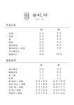 예스다 뷰티앤왁싱 본점 | 뷰티아 슈가링왁싱 아인병원점