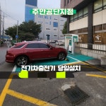 주식회사 이브이루씨 | 이브이브씨