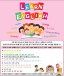 지엘에스굿모닝영어영문학박사학원 | 지엘에스 굿모닝 영어학원