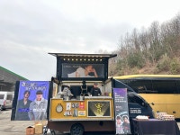 한결같은푸드 로얄앤컴퍼니점 | 로얄푸드컴퍼니
