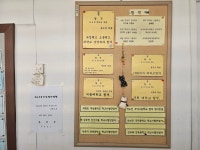 지엘에스굿모닝영어영문학박사학원 | 지엘에스 굿모닝 영어학원