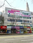 놀작마이아트안녕아르떼평거센터학원 | 아르떼꾸라미술학원