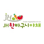 제이에이치한바구니배산점 | JH한바구니 반여점