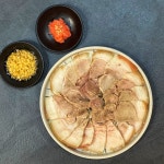 (주)진지한상 9학년데이케어센터 | 진지한상
