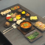 (주)진지한상 9학년데이케어센터 | 진지한상