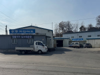 우주키친아트