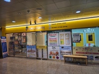 플레이팩토 정쌤수학과학학원