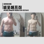 주식회사유앤아이헬스 | 유앤아이짐 헬스&PT 신림역점
