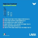 주미(美)헤어 | 장주미헤어