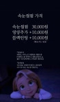 꾸꾸네일(coucounail) | 꾸꾸네일 자양