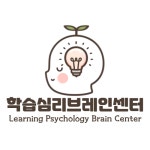 티브레인학습클리닉 - 강남구 강남대로66길 6 | 학습심리브레인센터
