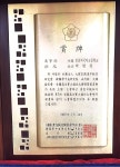거대한뿌리국어교습소 | 루원뿌리국어교습소