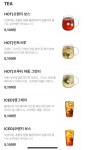 파리크라상파스쿠찌제주대병원 | 파스쿠찌 제주한라병원점