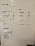 아트래블홍대아파트먼트 | 아트트레블에이치