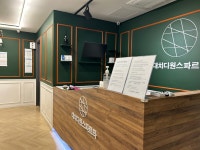 대치디원스파르타수학교습소 | 대치디원스파르타 일산본원점