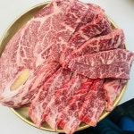 보령우가정육점 | 보령우가 동대동점