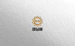 태닝해 강남점