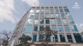 부동산상속전문 법무법인정서 서울서초사무소