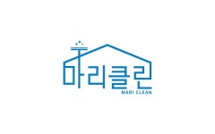 입주청소 이사청소 청소업체 마리클린