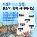 (주)에이비삼일팔 | 에이비코리아