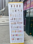 메가엠지씨커피검단모아미래도점 | 메가MGC커피 검단보타닉파크점