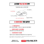 더퍼스트클래스중고등영어학원 | 더퍼스트 영어학원