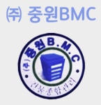 다성비엠씨 | 중원비엠씨
