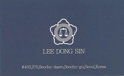 경진법률세무회계사무소 | 지케이법률세무회계사무소
