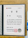 도리미술교육연구미술교습소 | 필아트아이미술교습소 세종해밀마을1단지 교육센터