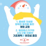 브이아이피통증필라테스&PT - 하남시 덕풍동로 123 | 웨스트피지오짐 통증케어PT&필라테스