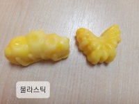 하연과학고래힐점과학교습소 | 하연과학 고래힐점 과학교습소