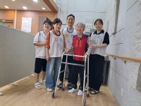 차오름홀딩스주식회사(차오름재활요양원) | 차오름재활요양원