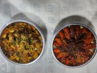카우포훠궈마라탕