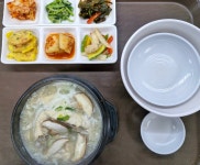 생곡휴게소