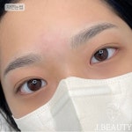 신우힐링뷰티샵 | 제이뷰티 피부힐링샵