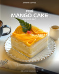 쿠커피(Coup Coffee 강남점) | IT COF : 금남리커피