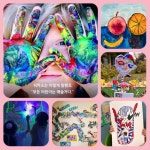 유니팝김포풍무센터미술교습소 | 유니팝미술 김포한강센터