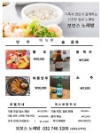 보보스노래궁 | 보보스노래방