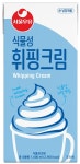 청주바른우유판매협동조합 | 서울우유 청주중앙대리점