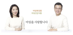 스튜디오에프오아이 | 스튜디오 에프
