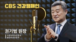 연세가족사랑의원