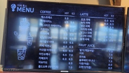 주식회사 전자담배파룩스 | 카페룩스