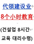 한신국제여행사