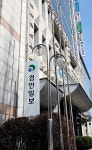 경인일보 인천본사