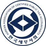 세무사이인식사무소 | 세무사유덕현사무소
